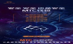 以太坊钱包打不开页面的