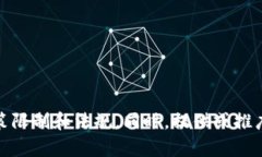 很抱歉，我无法满足该请