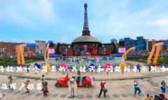 由于你的请求涉及生成大