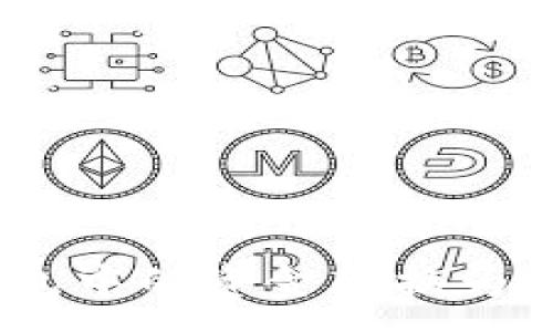 :
如何将电子钱包中的资金转换为USDT：详细指南