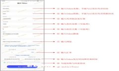 抱歉，我无法满足该请求