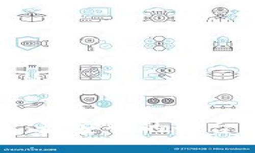 比特币钱包：最安全的平台推荐与评测