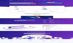 区块链钱包的现状与未来