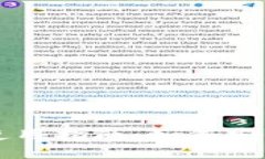 以太坊手机钱包的使用指