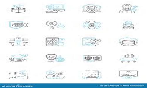 :不懂你就out了：区块链入门先看钱包