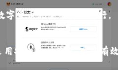 以太坊钱包DNS劫持：防御