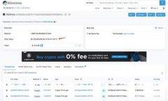 TP钱包如何将USDT转换为H