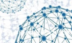 如何下载和安装泰达币钱