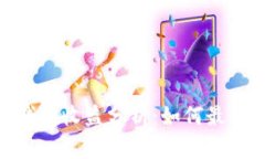 : 以太坊交易所钱包收益分