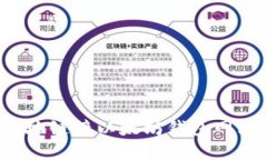 : 如何安全地链接以太坊钱