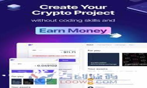 如何在Token.im钱包中收取USDT：详细指南