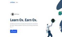 如何查看比特币钱包的密