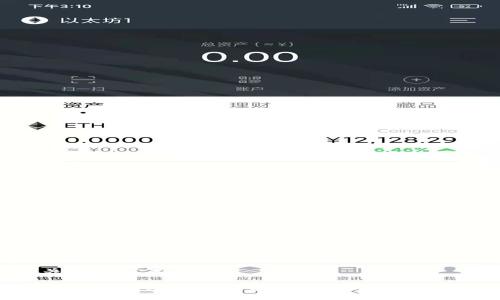 与关键词设置

比特币钱包密码设置指南：确保安全与便利