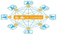 最佳区块链钱包推荐与使