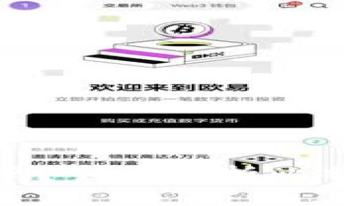 比特派钱包里的币真实存在吗？全面解析比特币数字钱包安全性与可靠性